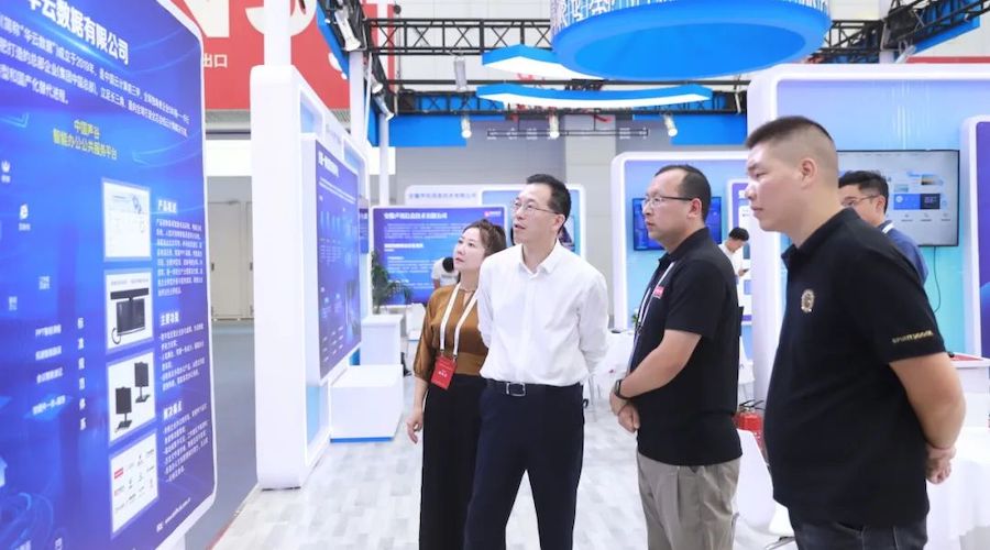 澳门新莆京游戏大厅携智能办公平台亮相第二十五届中国国际软件博览会